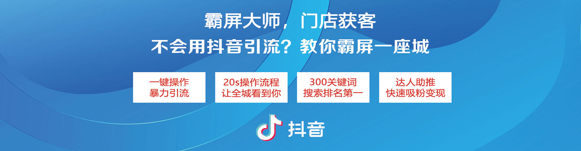 岷县sem运营